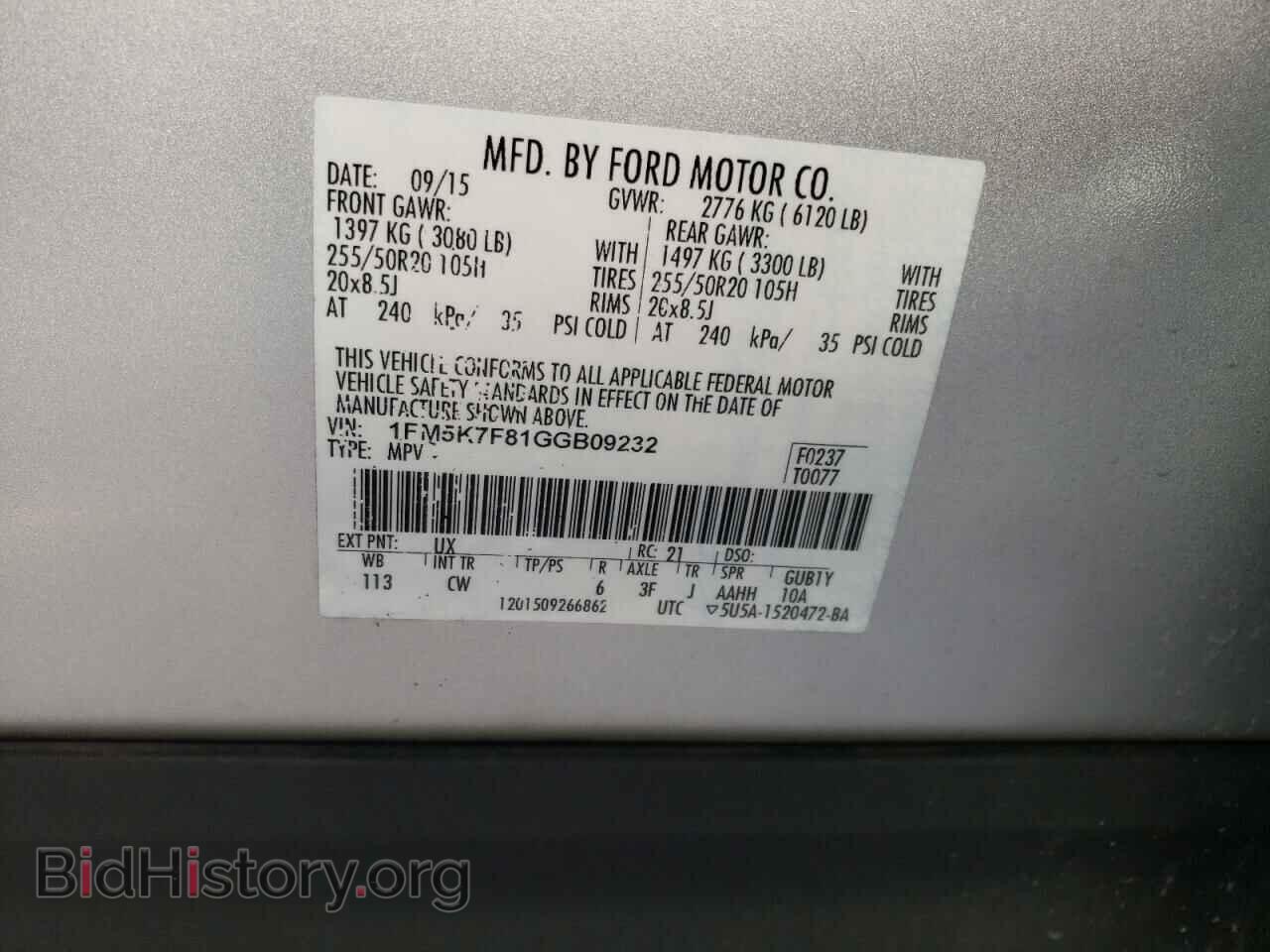 2016 FORD EXPLORER - VIN: 1FM5K7F81GGB09232 - Photo 10