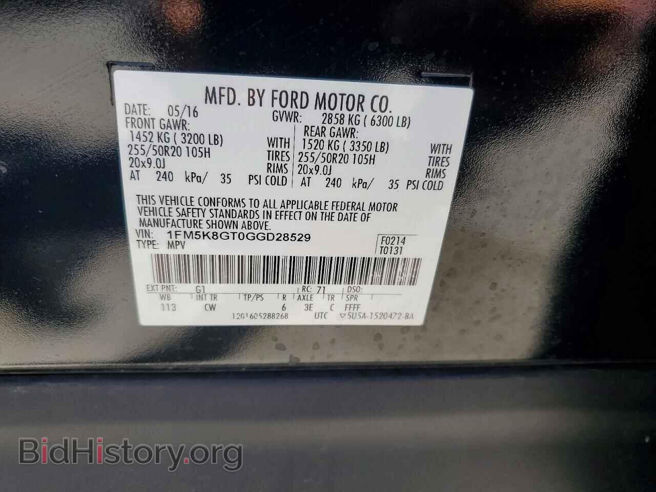 2016 FORD EXPLORER - VIN: 1FM5K8GT0GGD28529 - Photo 14