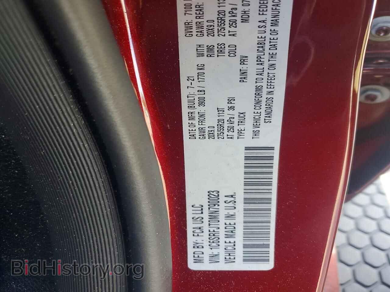 2021 RAM 1500 - VIN: 1C6SRFJT0MN790023 - Photo 12