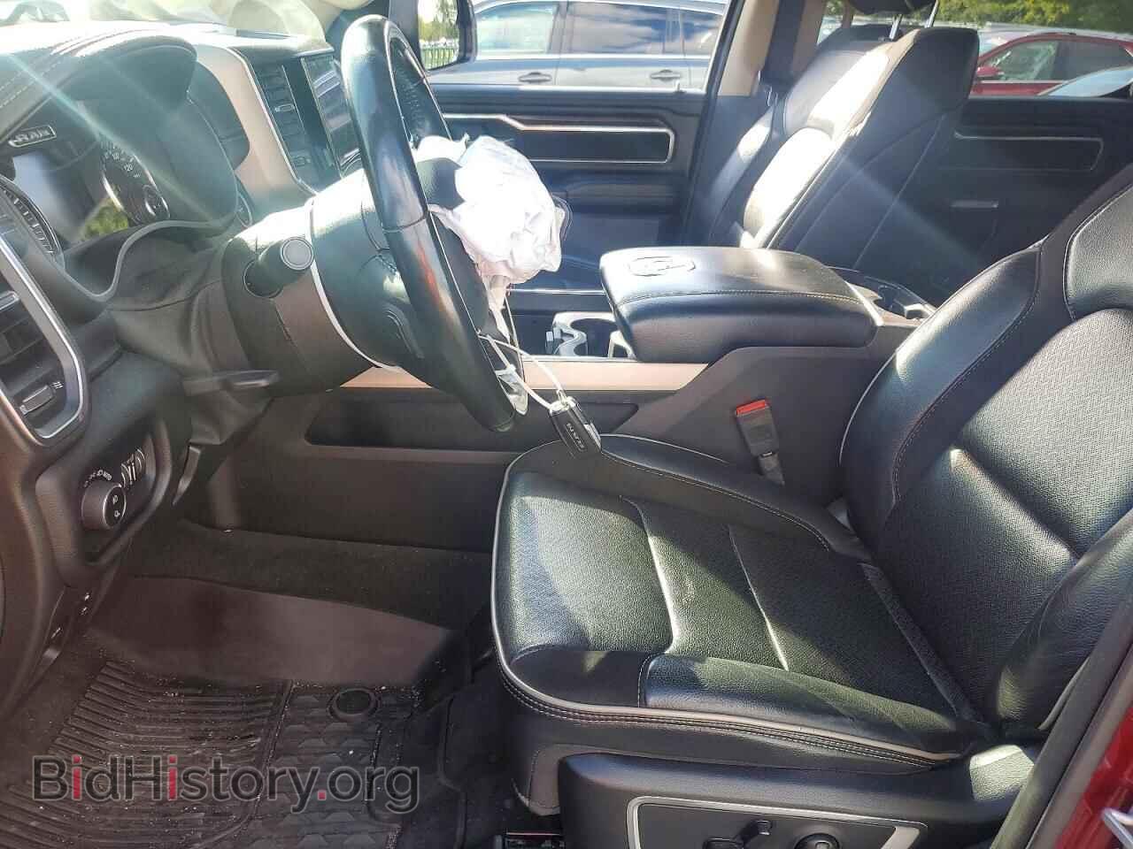 2021 RAM 1500 - VIN: 1C6SRFJT0MN790023 - Photo 7