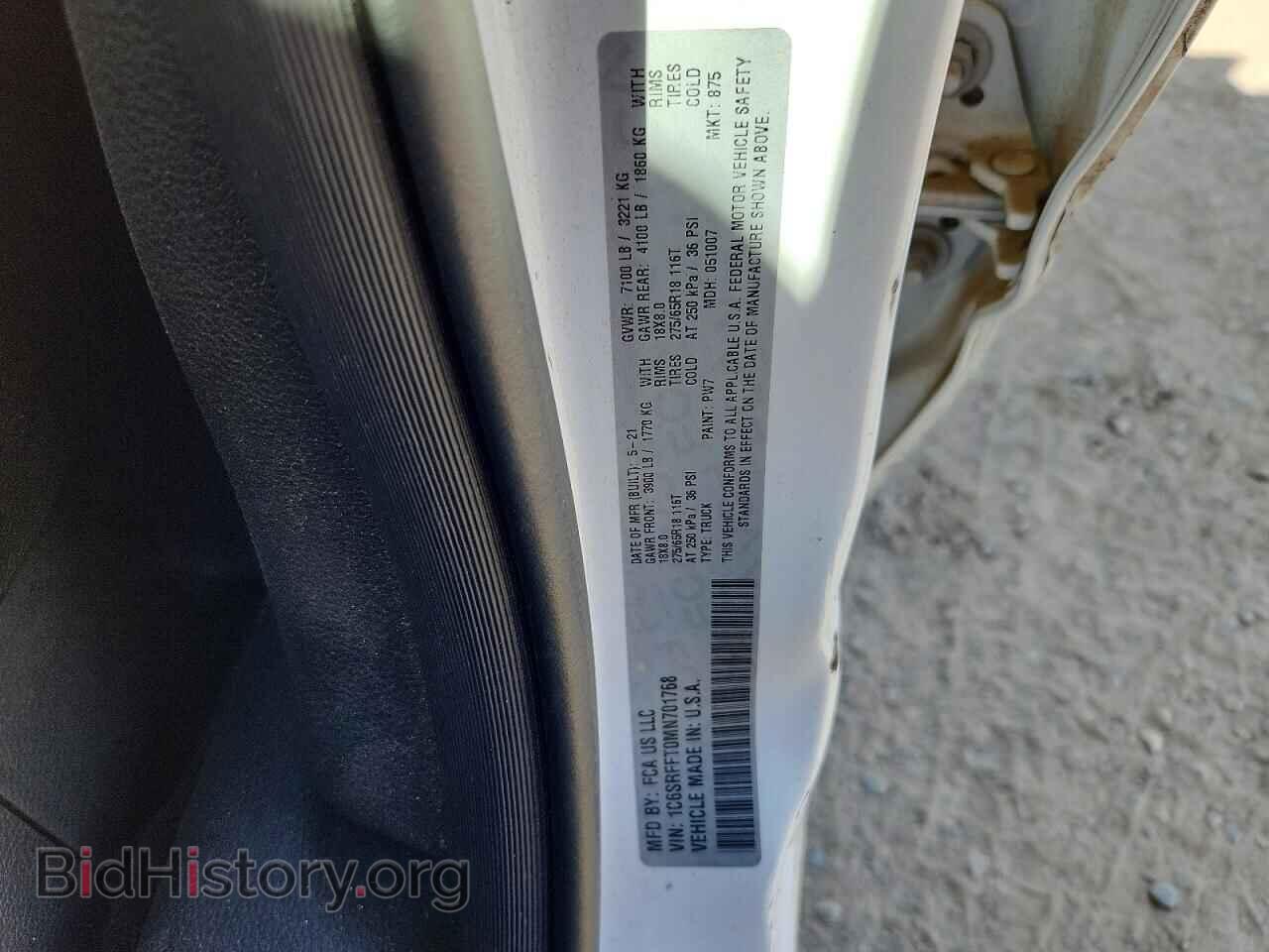 2021 RAM 1500 - VIN: 1C6SRFFT0MN701768 - Photo 12