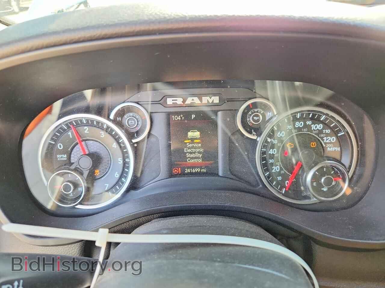 2021 RAM 1500 - VIN: 1C6SRFFT0MN701768 - Photo 9