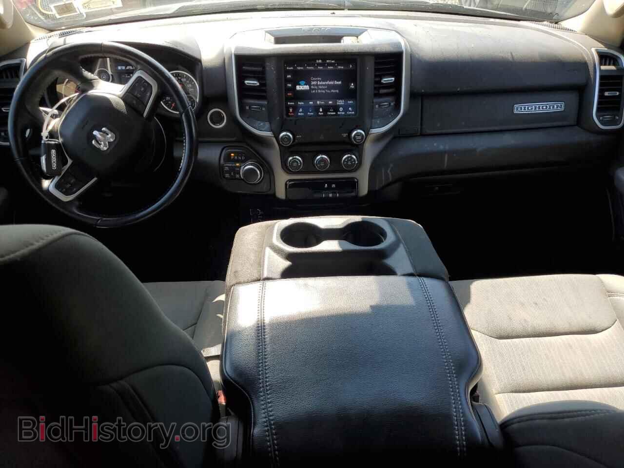 2020 RAM 1500 - VIN: 1C6SRFBT2LN247916 - Фото 8