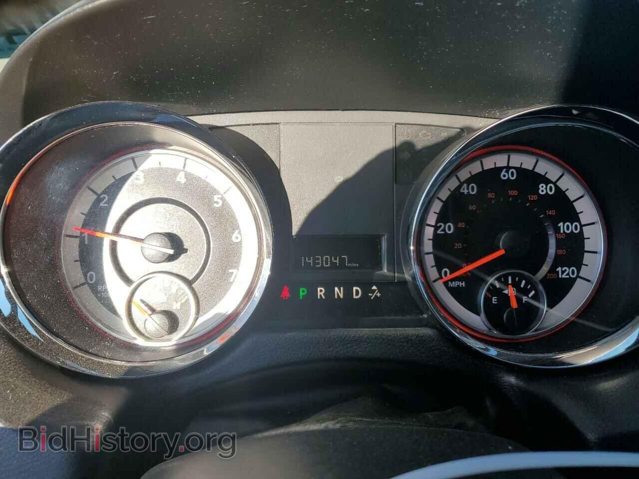 2017 DODGE CARAVAN - VIN: 2C4RDGCG2HR845818 - Фото 9