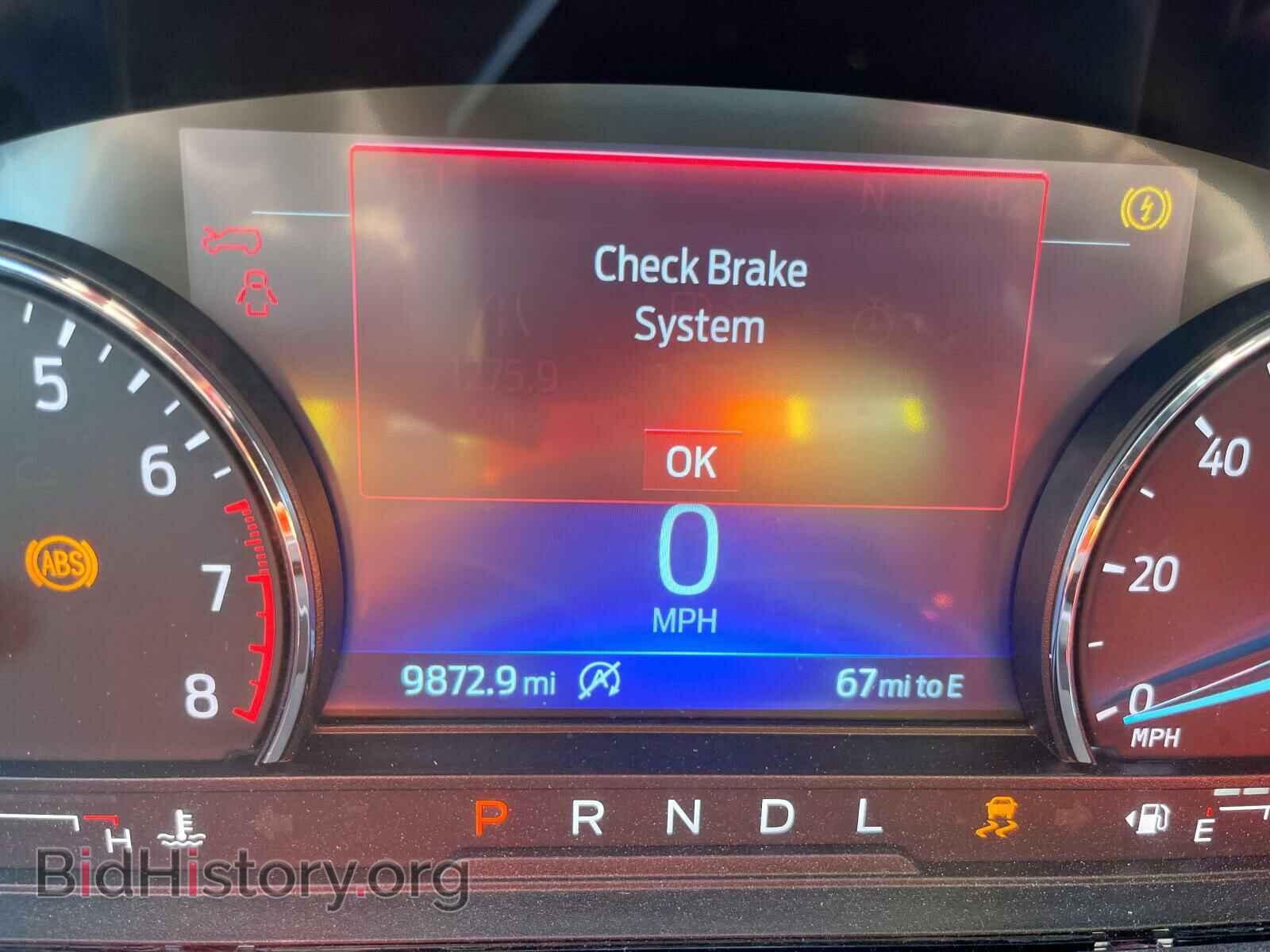 2021 FORD EXPLORER - VIN: 1FMSK7DH0MGB76695 - Photo 8