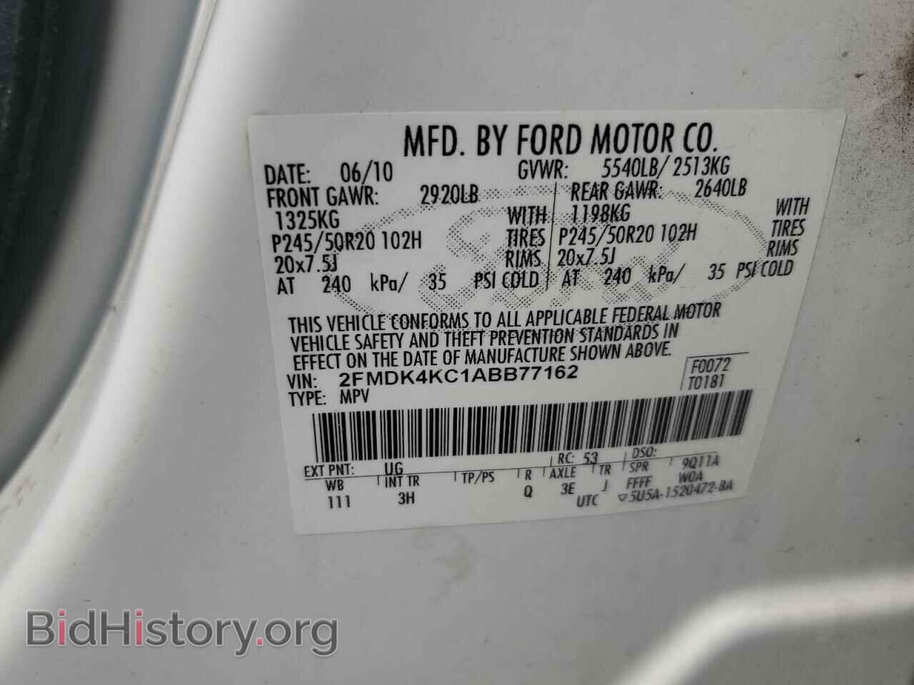 2010 FORD EDGE - VIN: 2FMDK4KC1ABB77162 - Фото 12