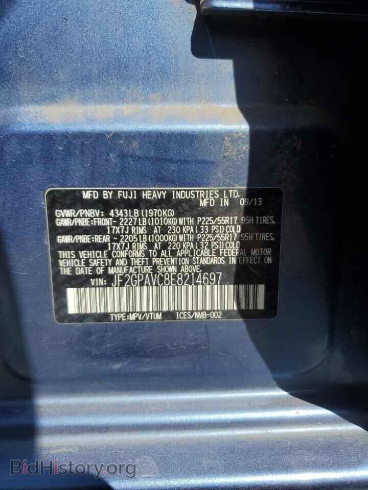2014 SUBARU XV - VIN: JF2GPAVC8E8214697 - Фото 13