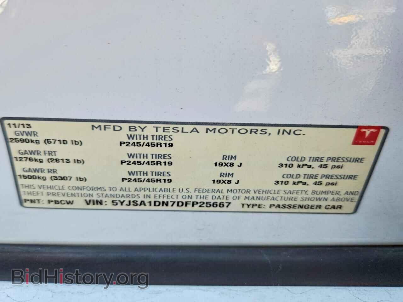 2013 TESLA MODEL S - VIN: 5YJSA1DN7DFP25667 - Photo 12