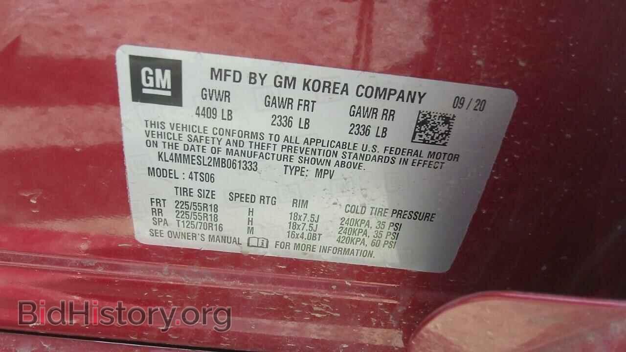 2021 BUICK ENCORE - VIN: KL4MMESL2MB061333 - Фото 9