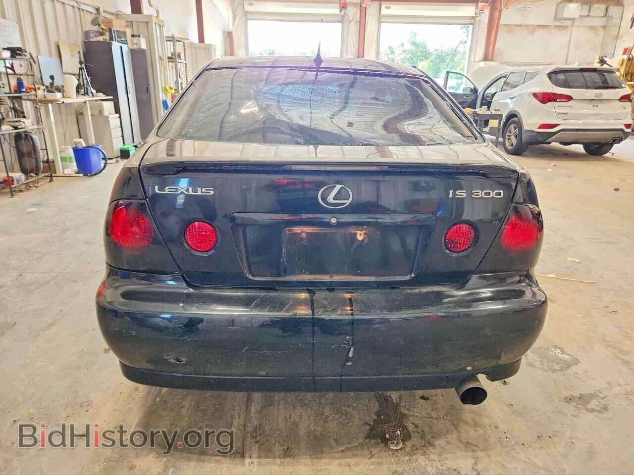 2005 LEXUS IS - VIN: JTHBD192X50099603 - Photo 6