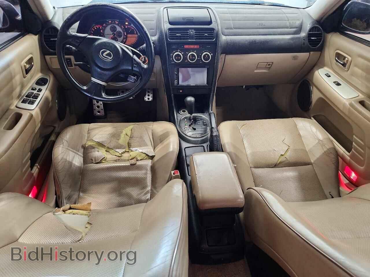 2005 LEXUS IS - VIN: JTHBD192X50099603 - Photo 8