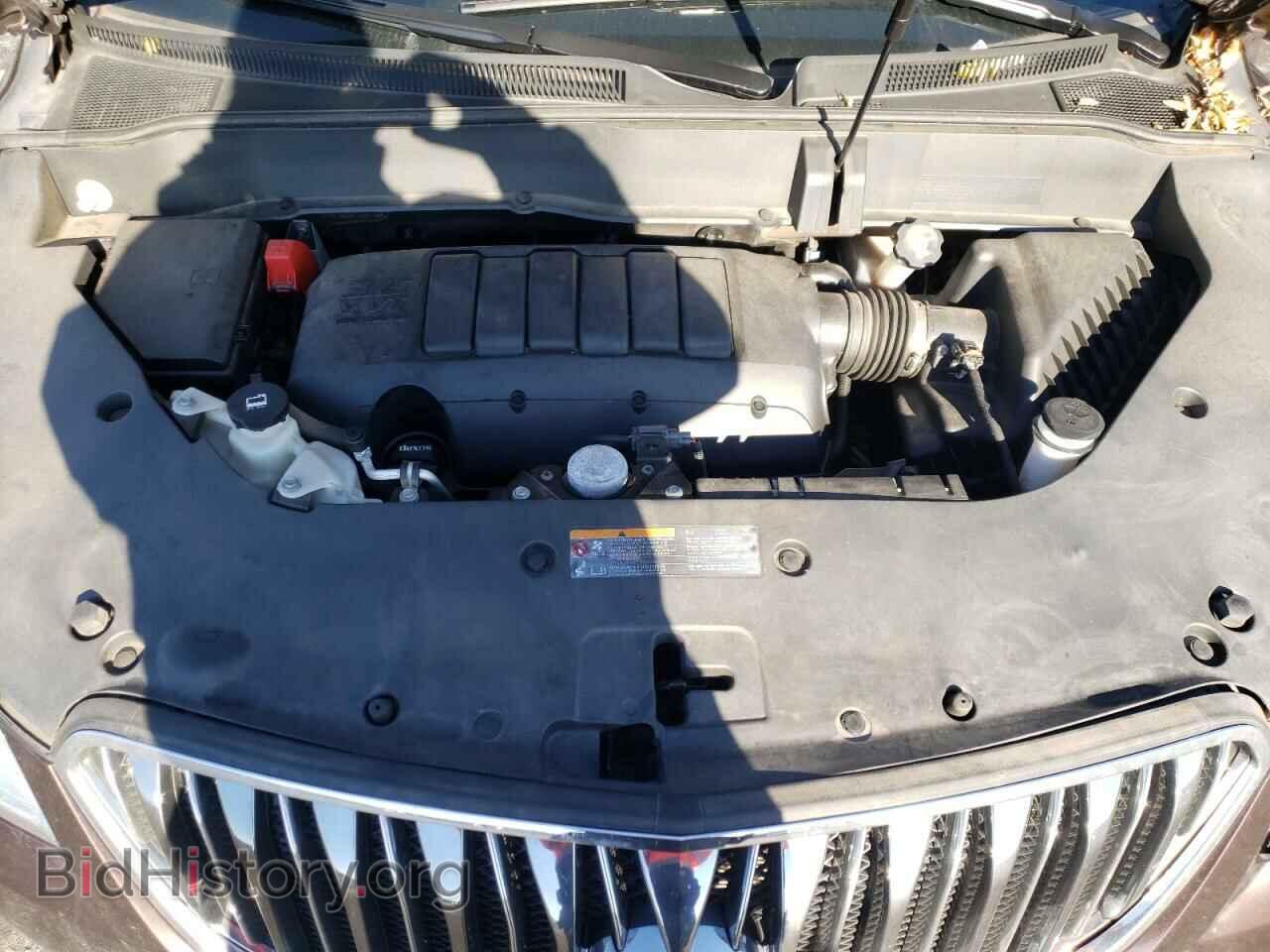 2015 BUICK ENCLAVE - VIN: 5GAKVBKD1FJ156154 - Фото 7