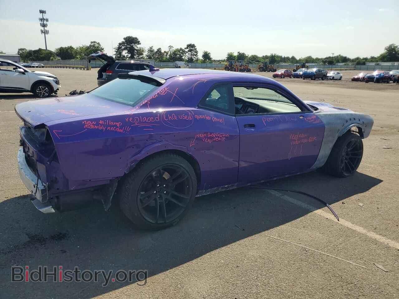 2023 DODGE CHALLENGER - VIN: 2C3CDZFJ5PH678937 - Фото 3