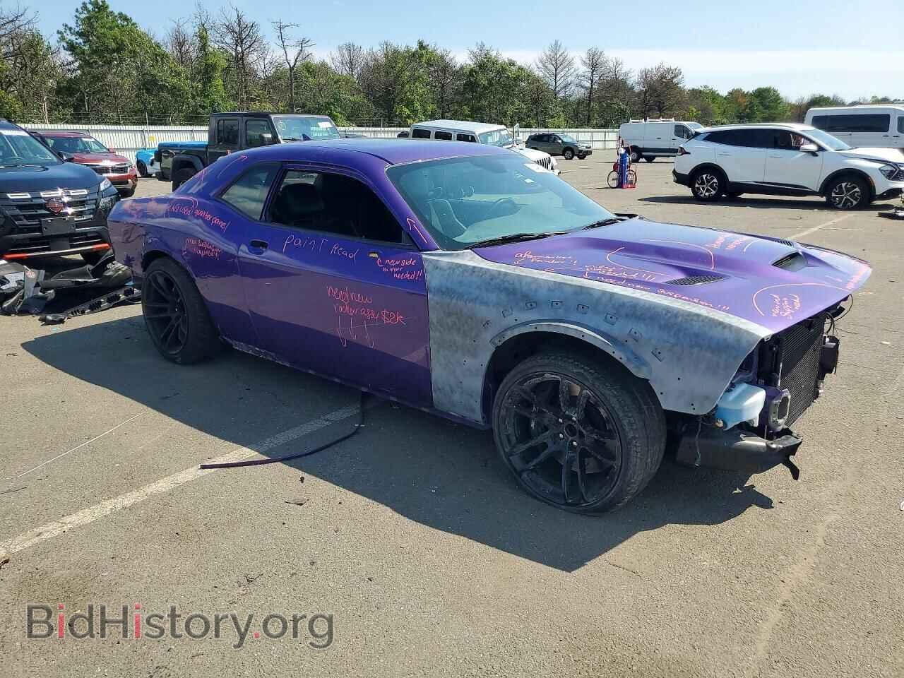 2023 DODGE CHALLENGER - VIN: 2C3CDZFJ5PH678937 - Фото 4