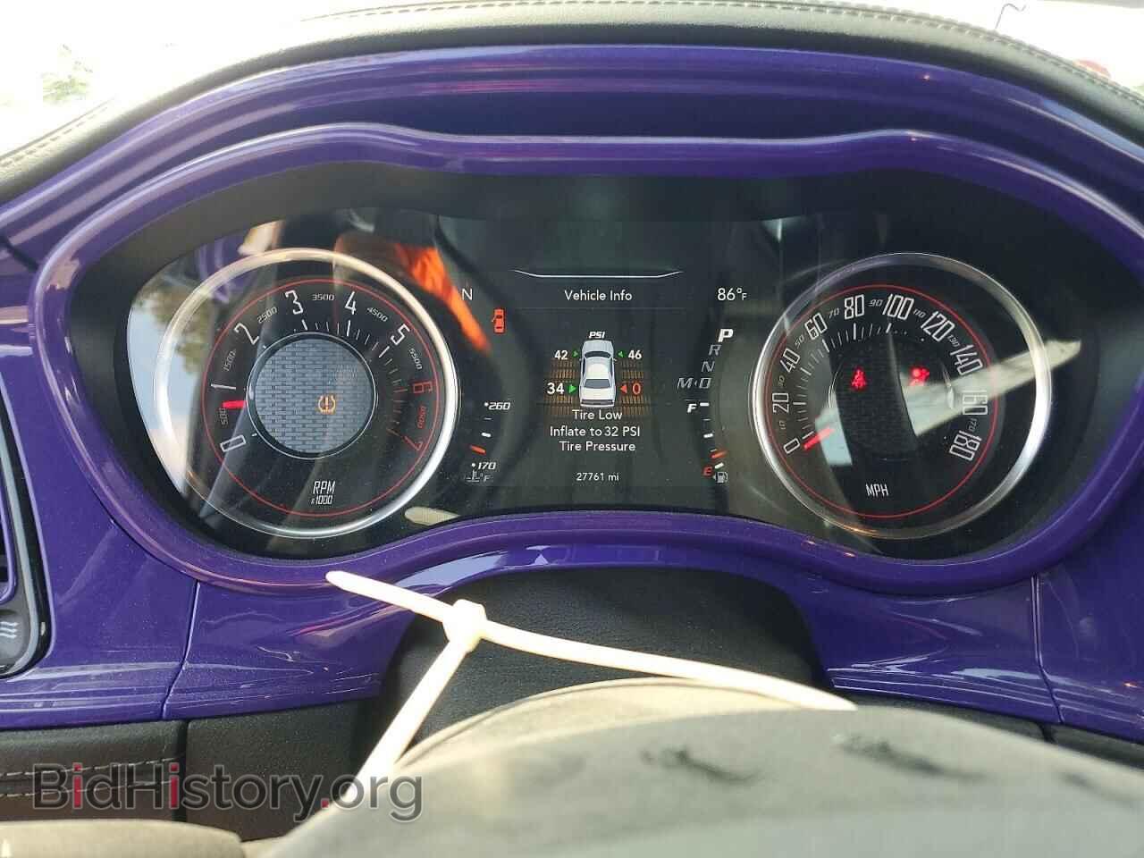 2023 DODGE CHALLENGER - VIN: 2C3CDZFJ5PH678937 - Фото 9