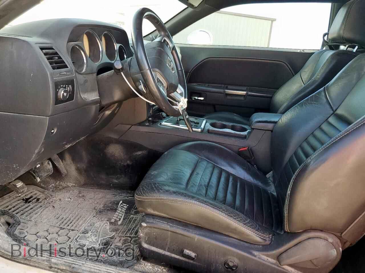 2013 DODGE CHALLENGER - VIN: 2C3CDYAG1DH684185 - Фото 7