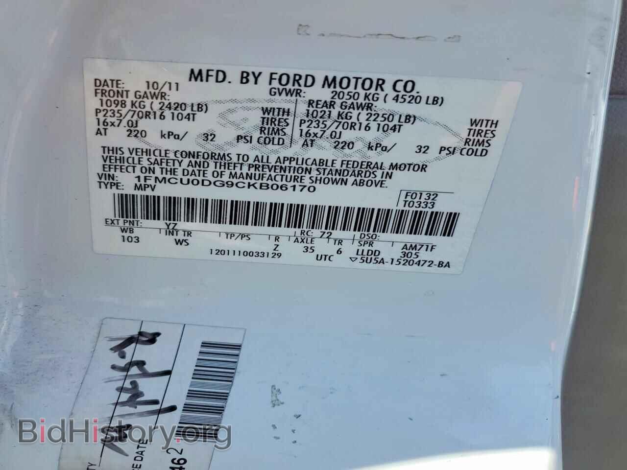 2012 FORD ESCAPE - VIN: 1FMCU0DG9CKB06170 - Photo 13
