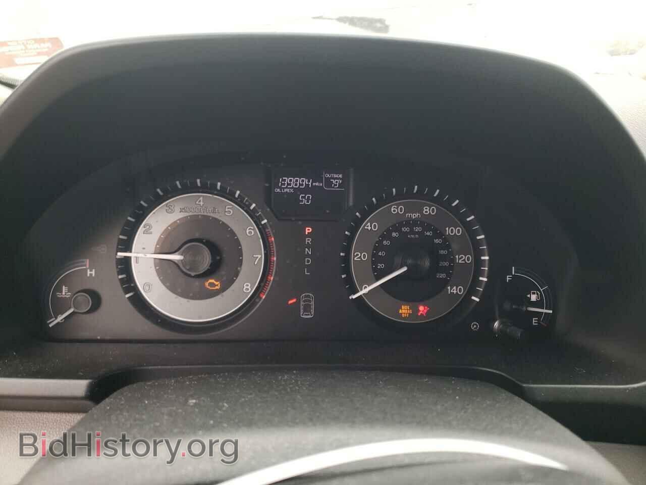 2012 HONDA All Models - VIN: 5FNRL5H68CB056925 - Фото 9