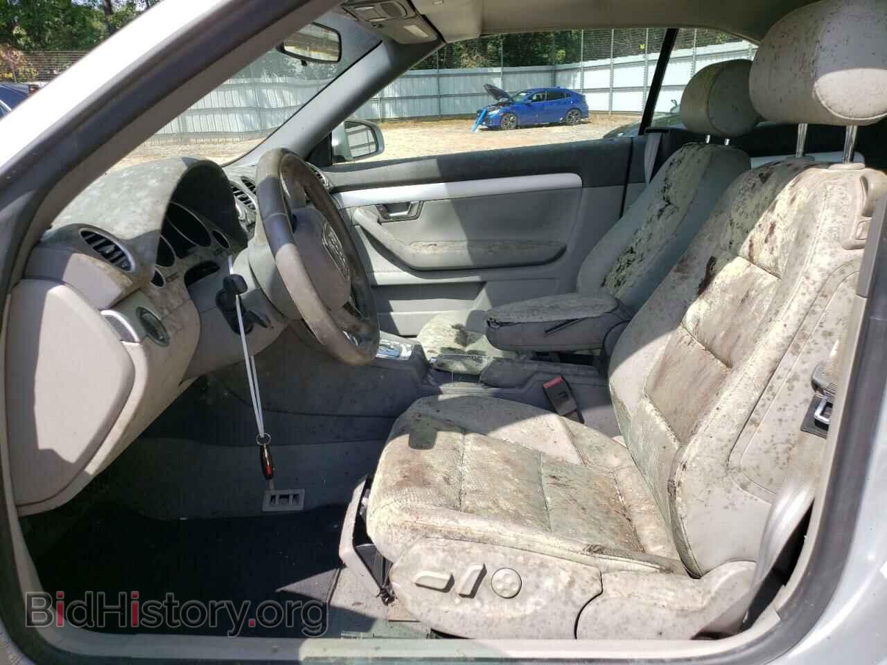 2009 AUDI A4 - VIN: WAUAF48H89K005935 - Фото 7