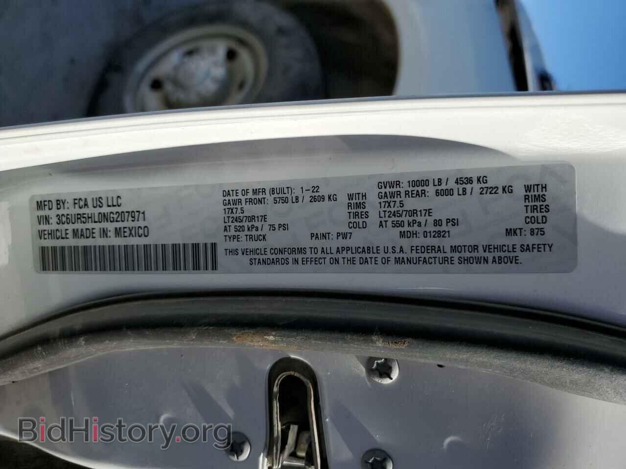 2022 RAM 2500 - VIN: 3C6UR5HL0NG207971 - Фото 10