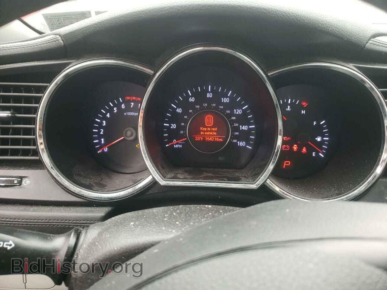 2012 KIA OPTIMA - VIN: 5XXGN4A79CG034508 - Фото 8