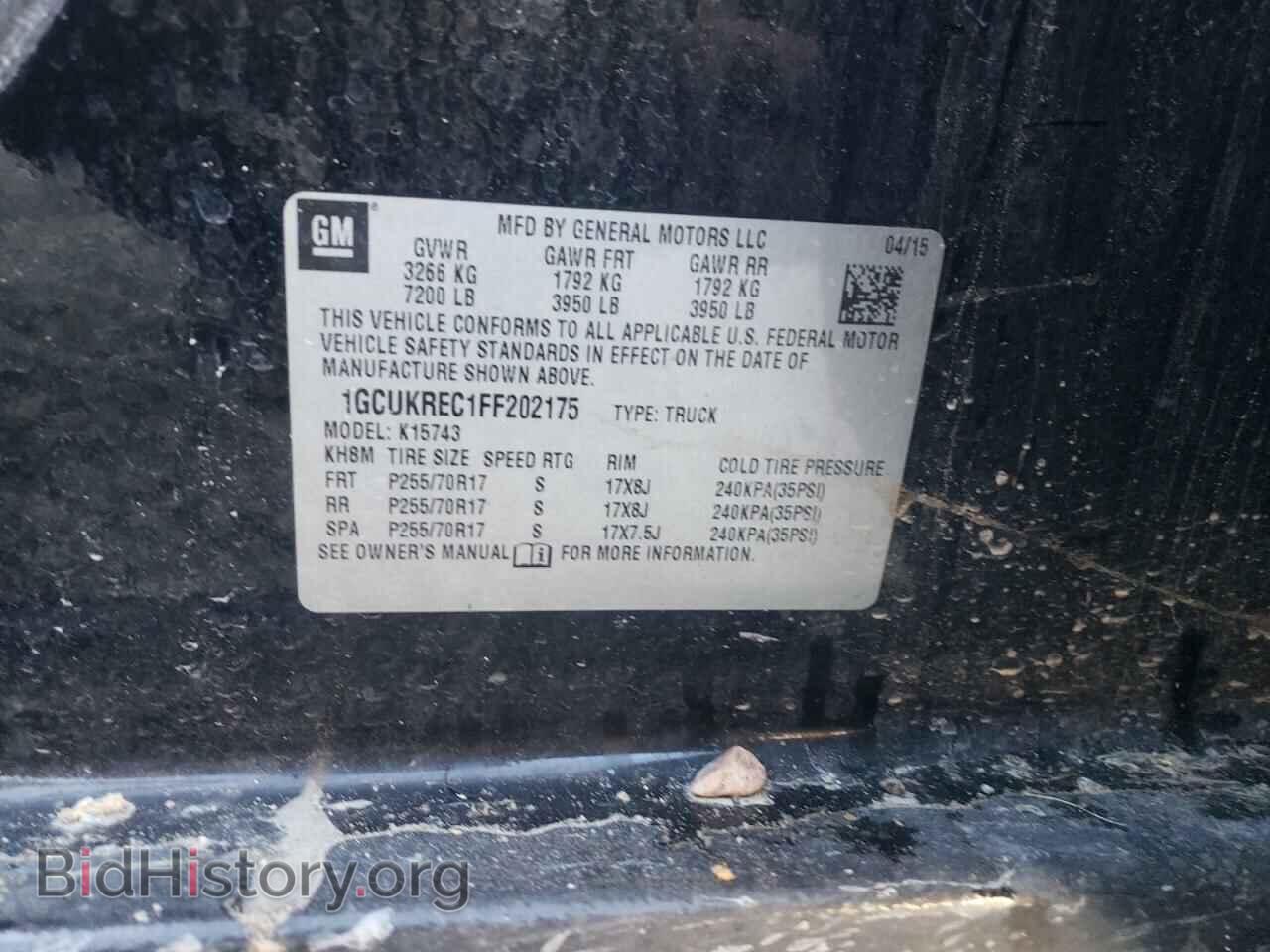 2015 CHEVROLET SILVERADO - VIN: 1GCUKREC1FF202175 - Фото 10