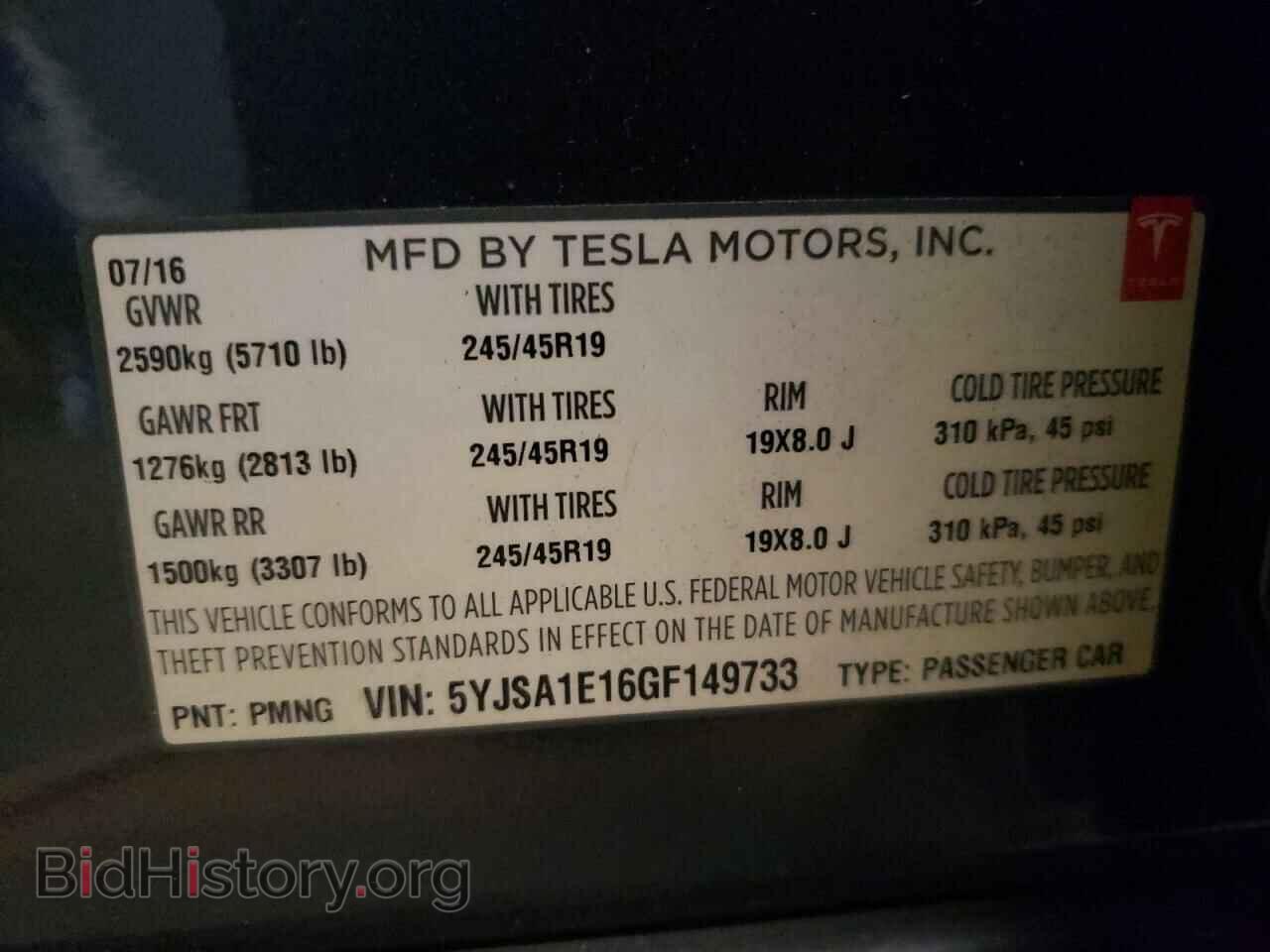 2016 TESLA MODEL S - VIN: 5YJSA1E16GF149733 - Photo 10