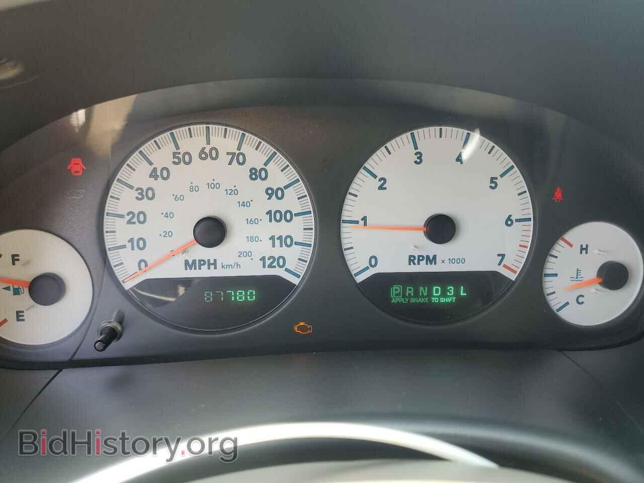 2005 DODGE CARAVAN - VIN: 1D4GP45R75B413945 - Фото 9