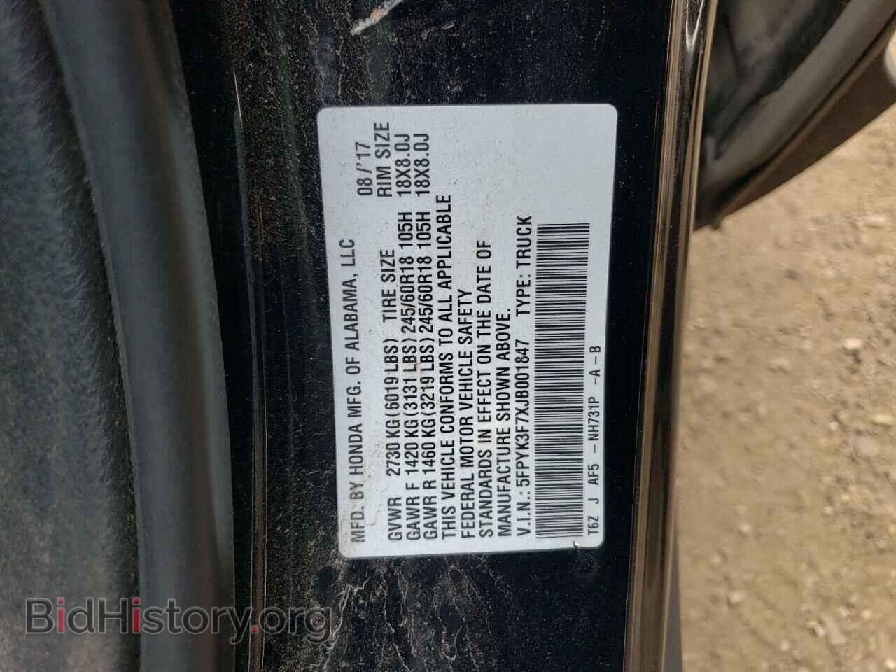 2018 HONDA RIDGELINE - VIN: 5FPYK3F7XJB001847 - Фото 12