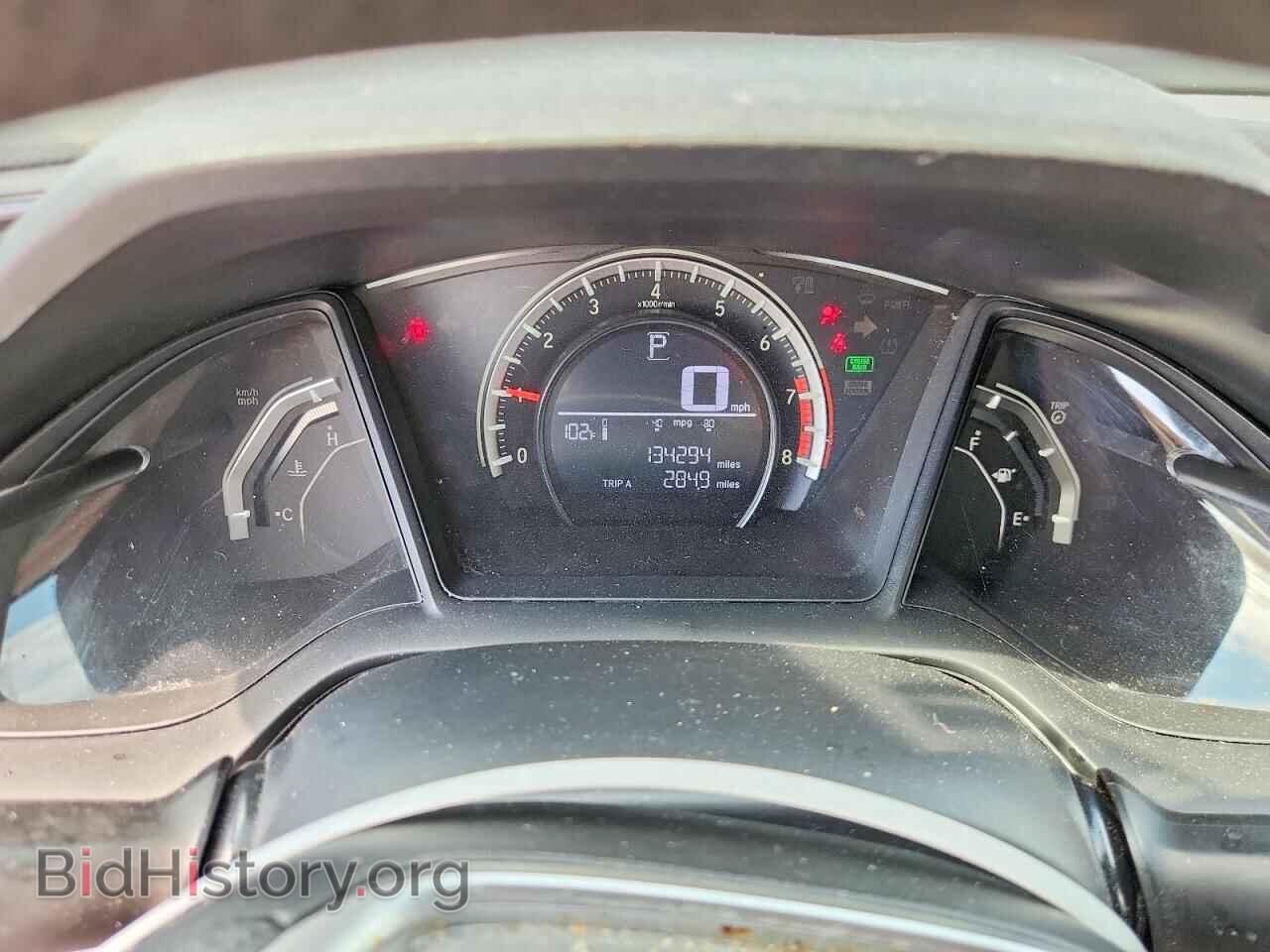 2016 HONDA CIVIC - VIN: 19XFC2F56GE243152 - Фото 9