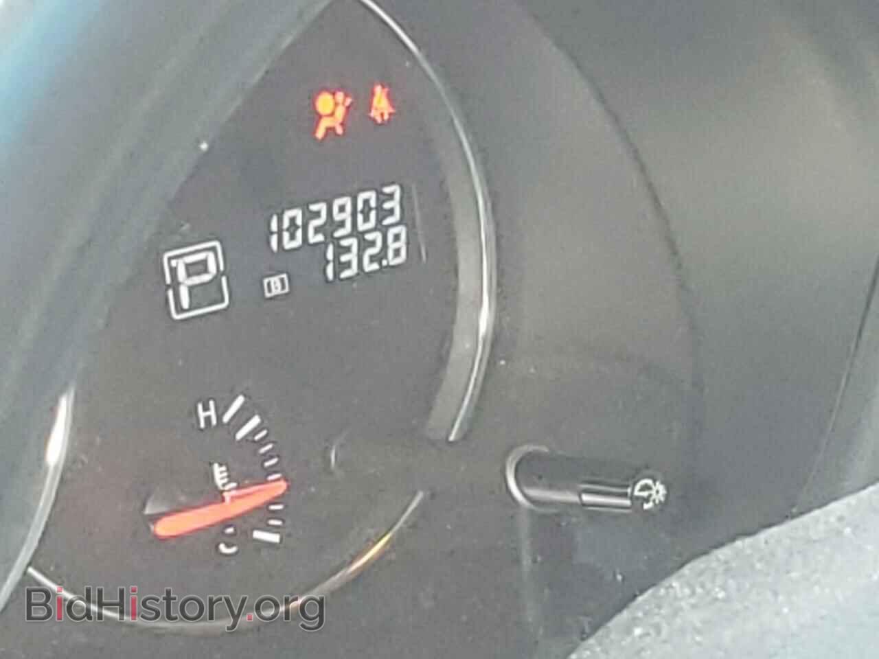 2013 NISSAN MAXIMA - VIN: 1N4AA5AP5DC839534 - Фото 8