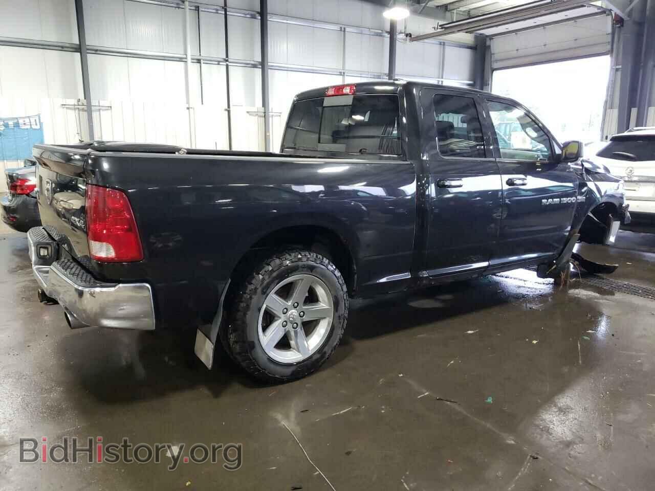 2011 DODGE All Models - VIN: 1D7RV1GT7BS501656 - Photo 3
