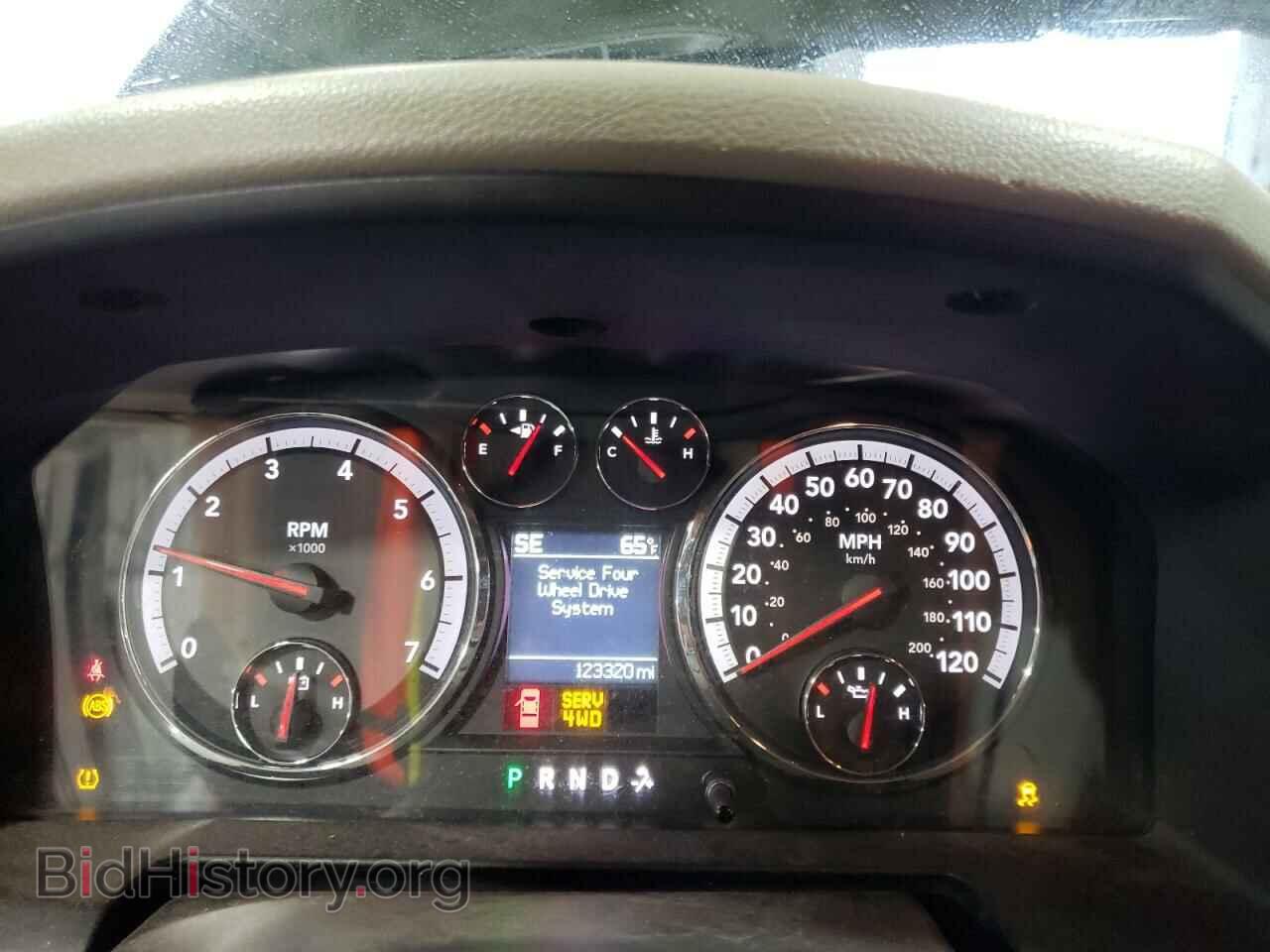 2011 DODGE All Models - VIN: 1D7RV1GT7BS501656 - Photo 9
