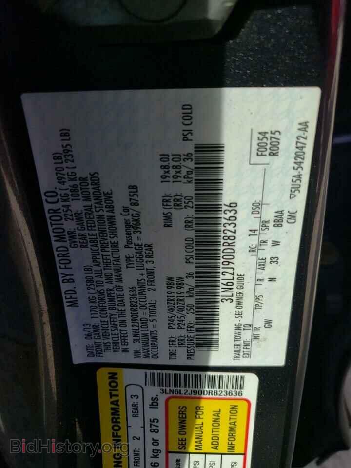 2013 LINCOLN MKZ - VIN: 3LN6L2J90DR823636 - Фото 10