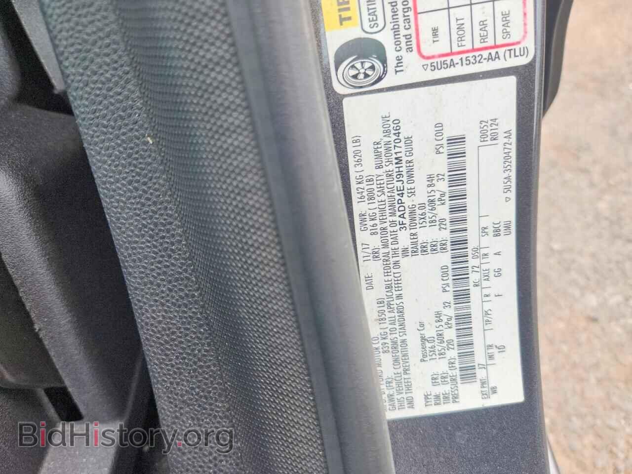 2017 FORD FIESTA - VIN: 3FADP4EJ9HM170460 - Фото 12