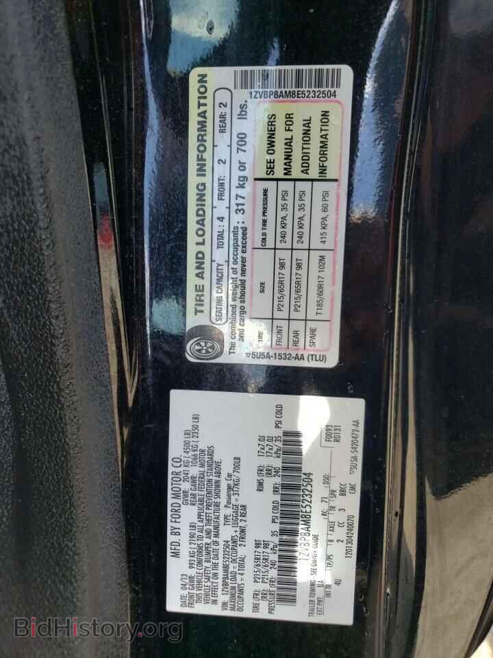 2014 FORD ALL Models - VIN: 1ZVBP8AM8E5232504 - Фото 12