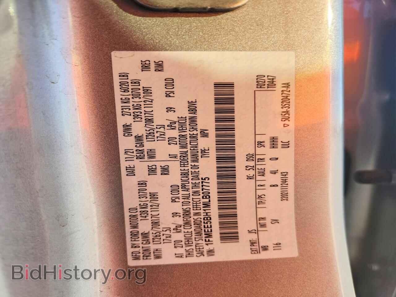 2021 FORD BRONCO - VIN: 1FMEE5BH1MLB07775 - Photo 14