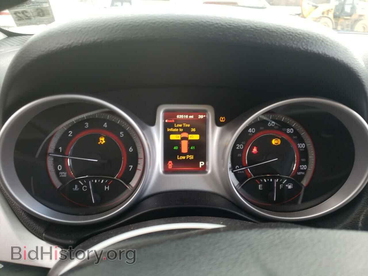 2017 DODGE JOURNEY - VIN: 3C4PDCBG7HT515977 - Фото 8