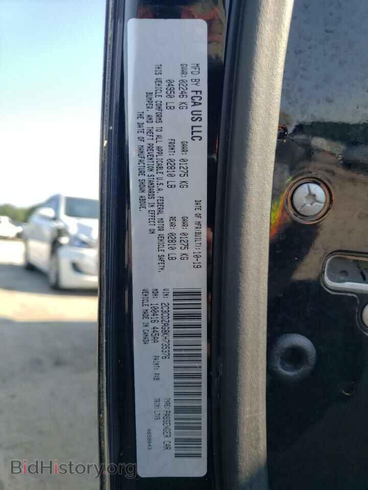 2019 DODGE CHALLENGER - VIN: 2C3CDZAG8KH735376 - Фото 13