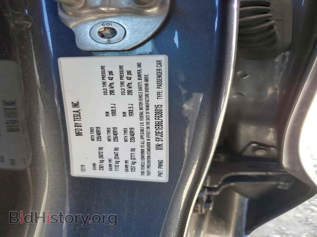 2020 TESLA MODEL 3 - VIN: 5YJ3E1EB6LF638015 - Фото 12