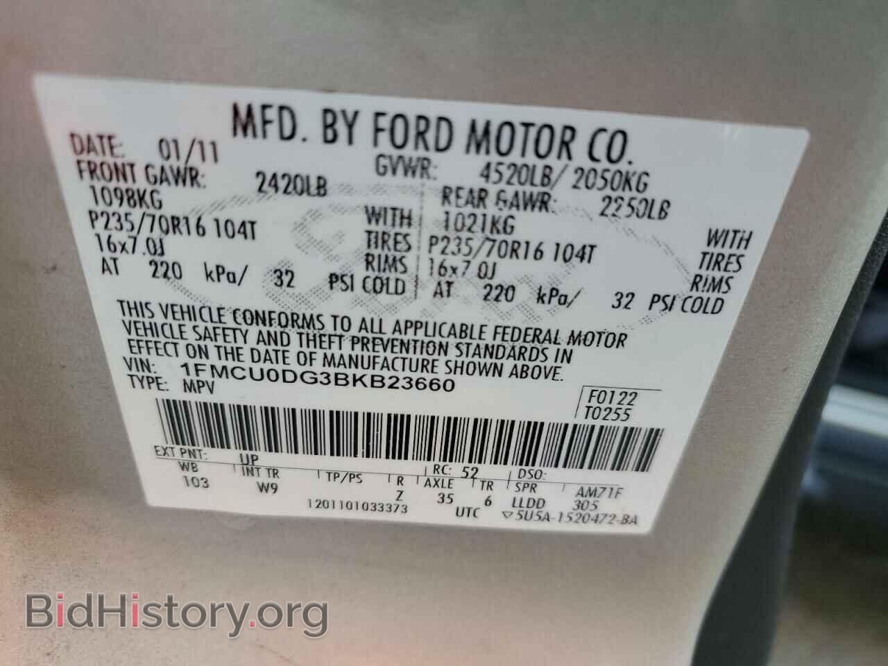 2011 FORD ESCAPE - VIN: 1FMCU0DG3BKB23660 - Фото 13