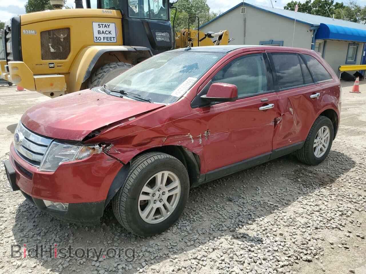 Photo 2FMDK49C87BA71967 - FORD EDGE 2007