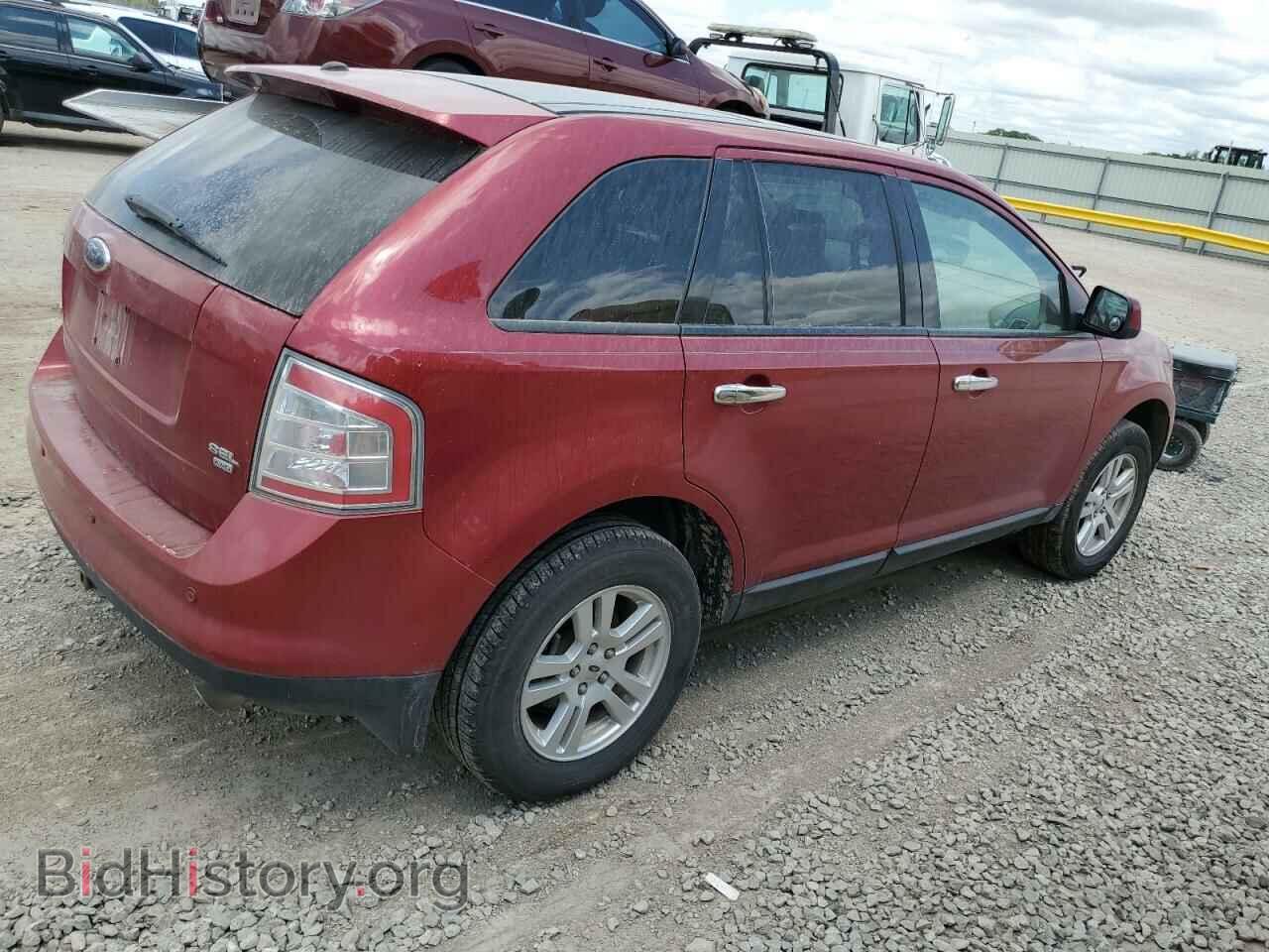 2007 FORD EDGE - VIN: 2FMDK49C87BA71967 - Фото 3