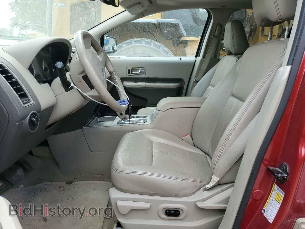 2007 FORD EDGE - VIN: 2FMDK49C87BA71967 - Фото 7