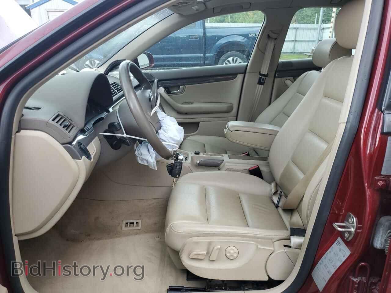 2005 AUDI A4 - VIN: WAULC68E75A075252 - Фото 7