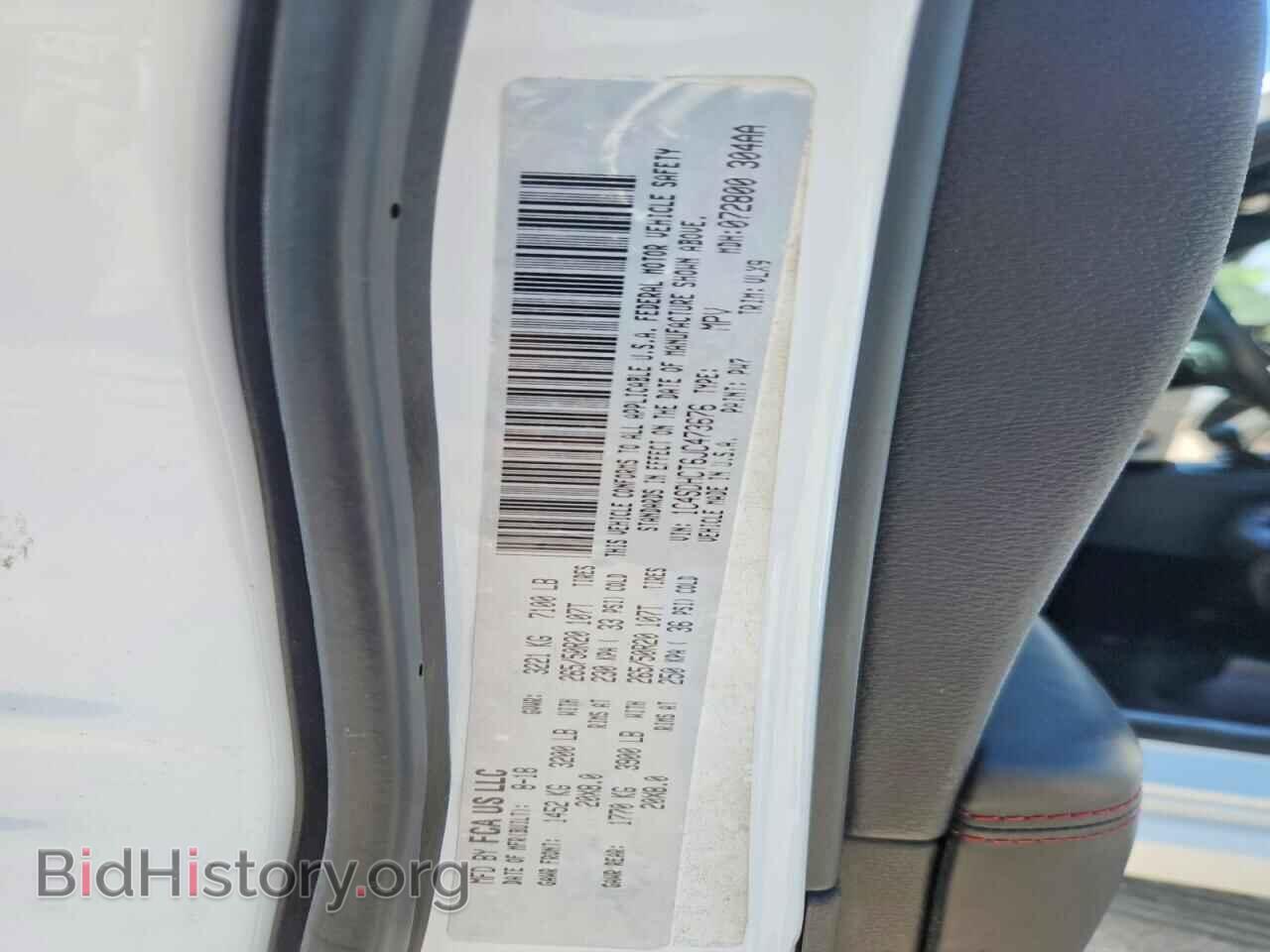 2018 DODGE DURANGO - VIN: 1C4SDHCT6JC473676 - Фото 13