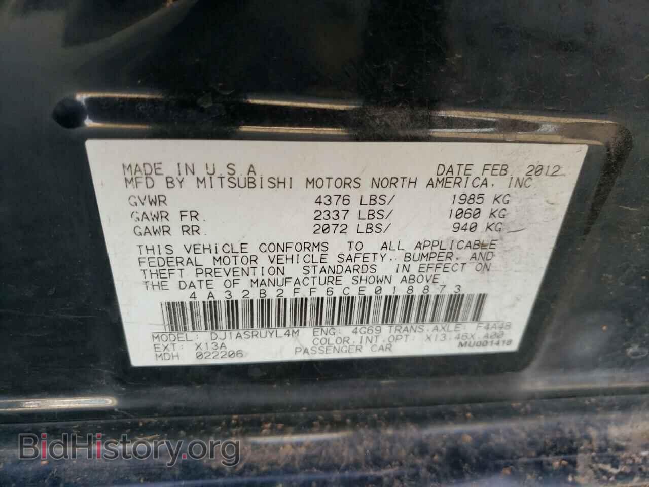 2012 MITSUBISHI GALANT - VIN: 4A32B2FF6CE018873 - Фото 10