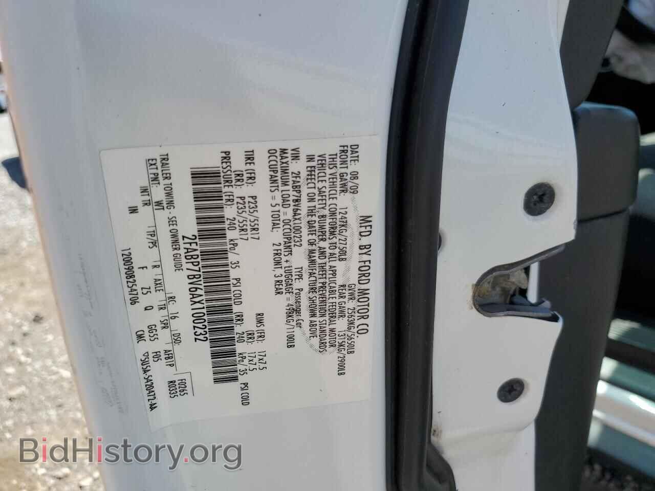 2010 FORD CROWN VIC - VIN: 2FABP7BV6AX100232 - Фото 12