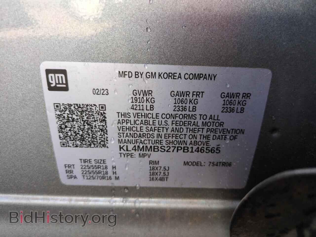 2023 BUICK ENCORE - VIN: KL4MMBS27PB146565 - Фото 13