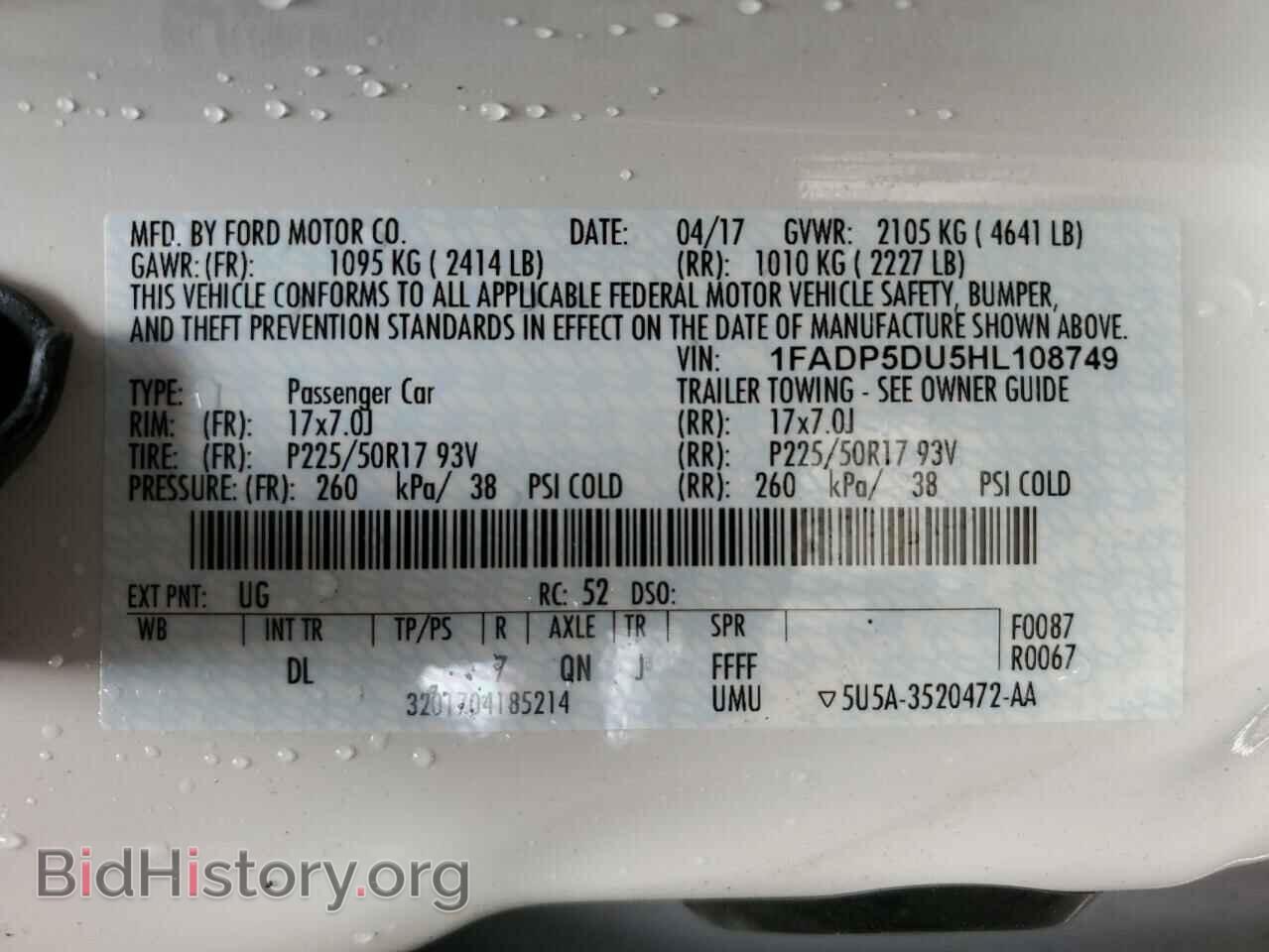 2017 FORD CMAX - VIN: 1FADP5DU5HL108749 - Фото 12